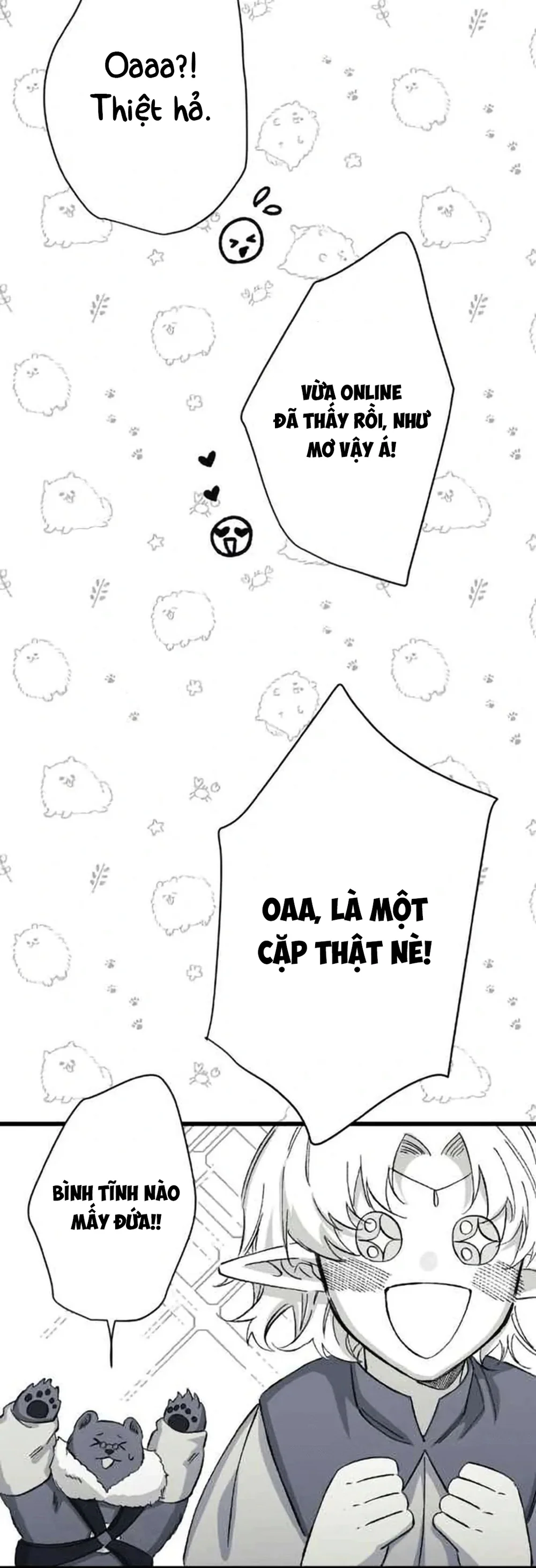 16647 : Game Và Thực Tại Chapter 23 Trang 26