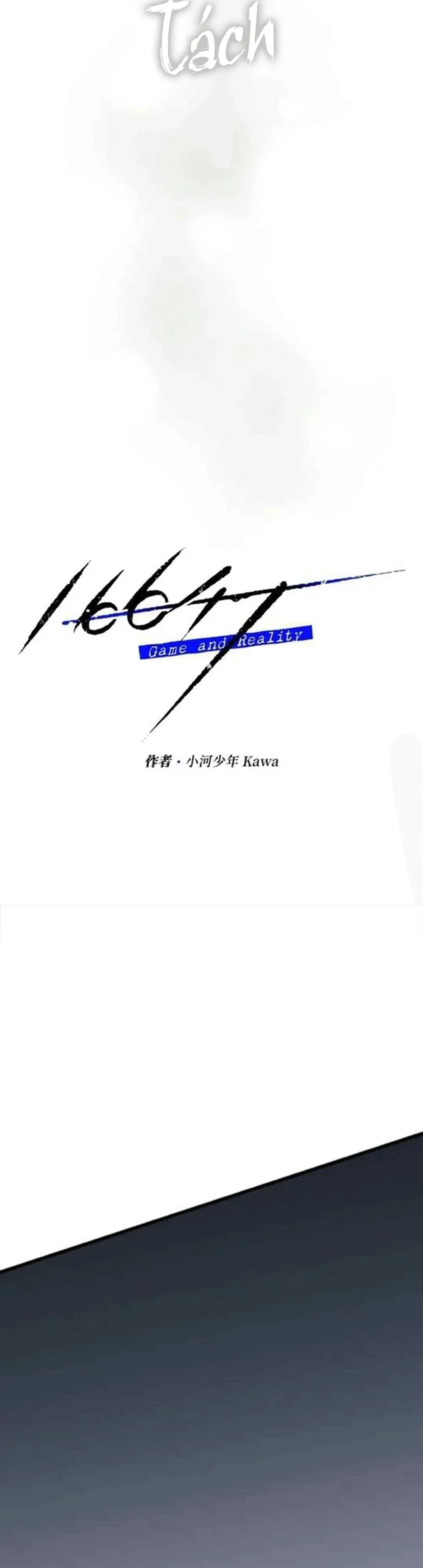 16647 : Game Và Thực Tại Chapter 23 Trang 36