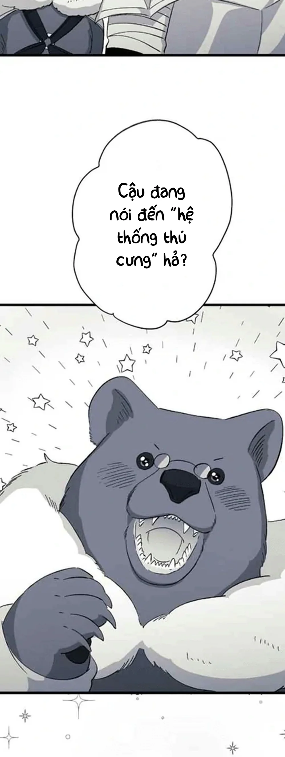 16647 : Game Và Thực Tại Chapter 23 Trang 47