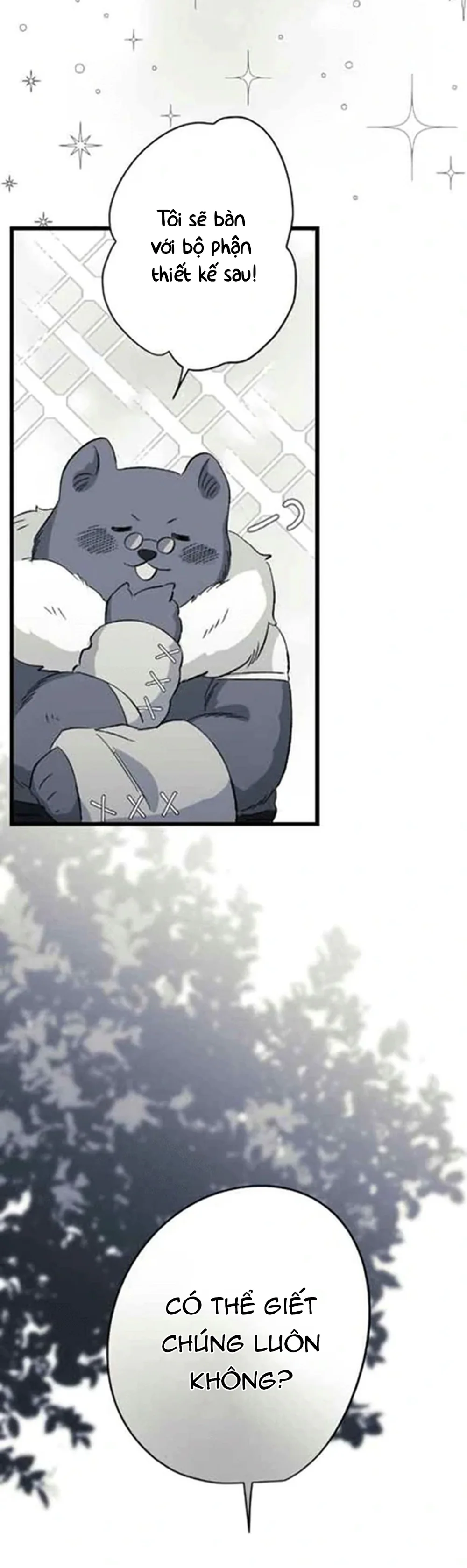 16647 : Game Và Thực Tại Chapter 23 Trang 49