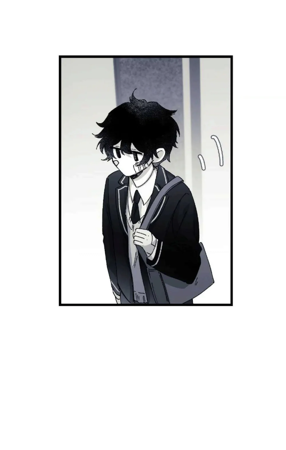 16647 : Game Và Thực Tại Chapter 28 Trang 3