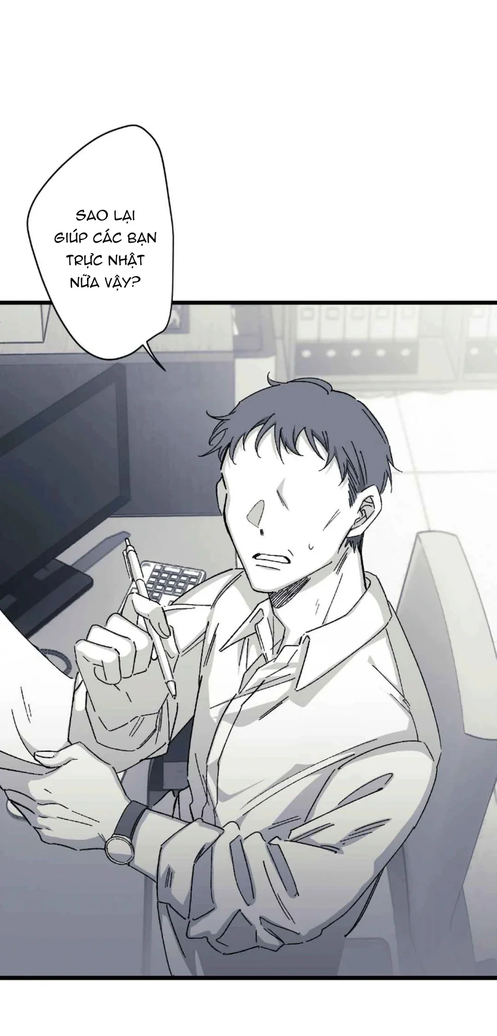 16647 : Game Và Thực Tại Chapter 28 Trang 40