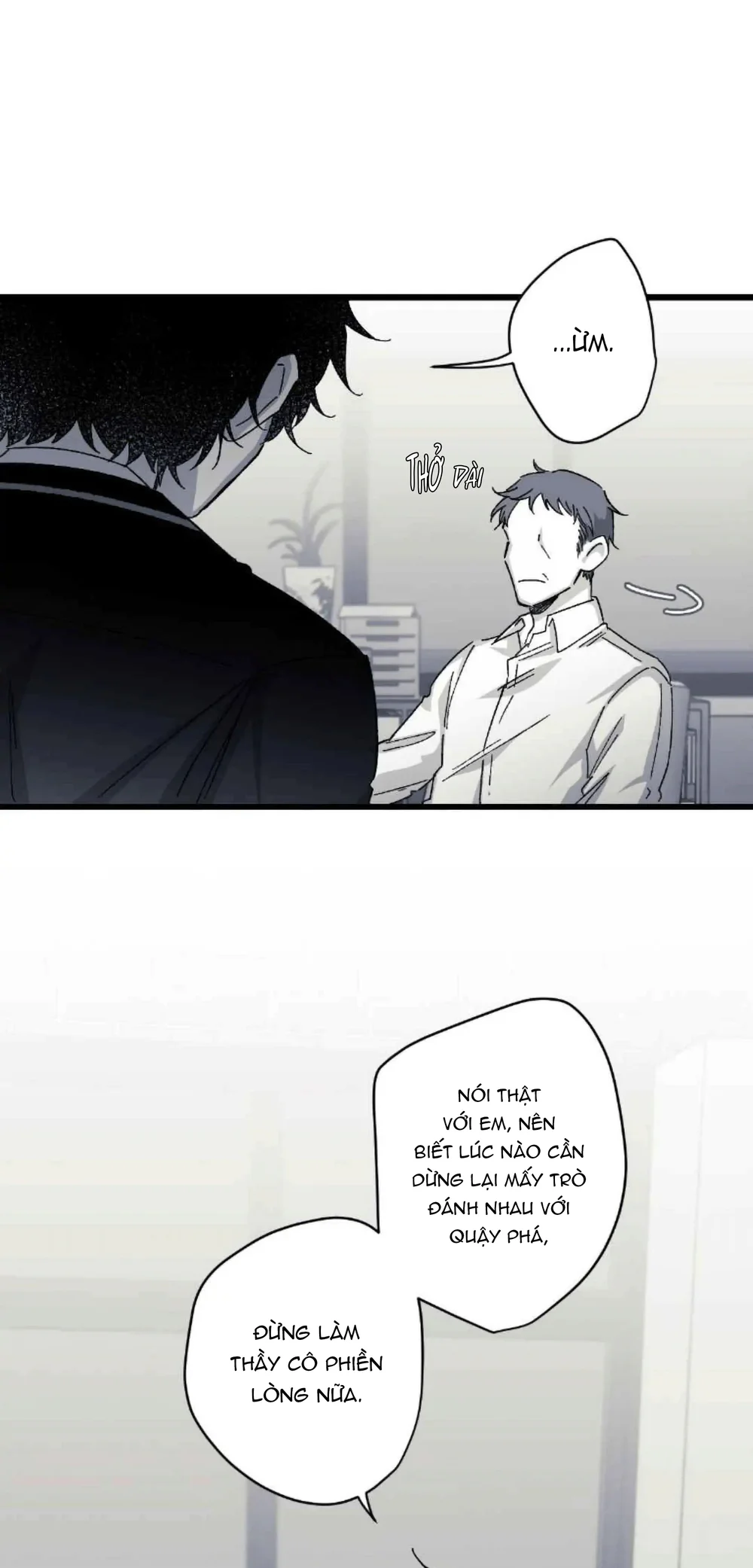 16647 : Game Và Thực Tại Chapter 28 Trang 43