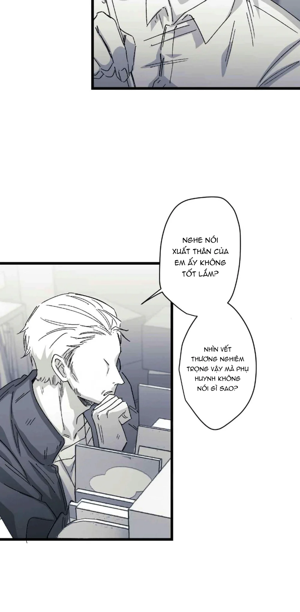 16647 : Game Và Thực Tại Chapter 28 Trang 48