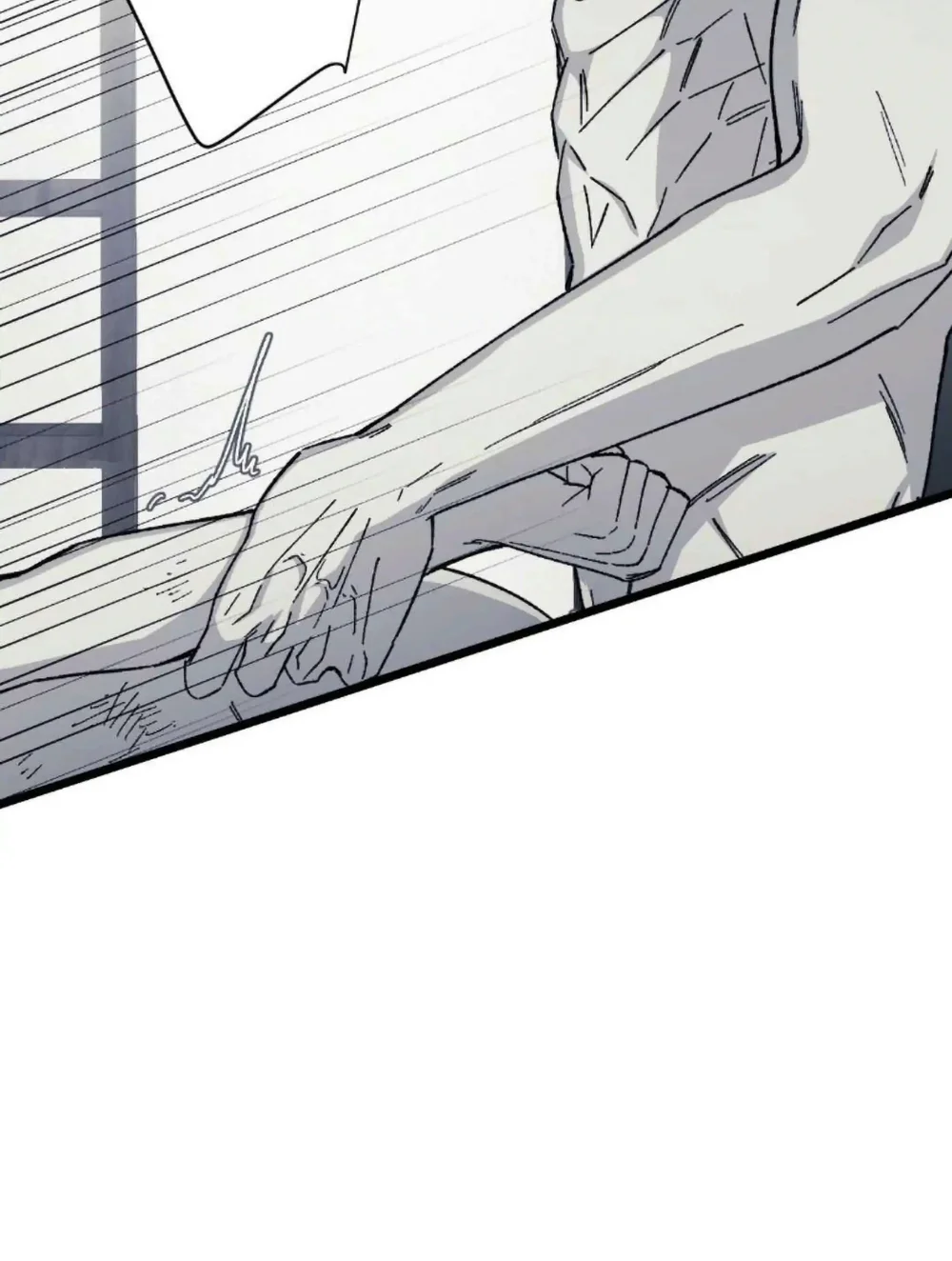 16647 : Game Và Thực Tại Chapter 29 Trang 7