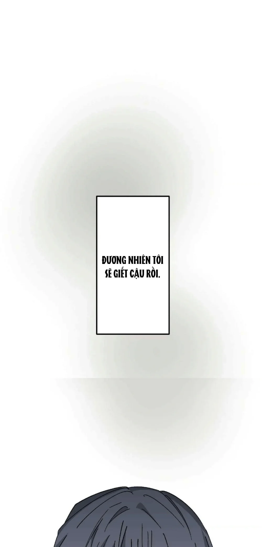 16647 : Game Và Thực Tại Chapter 29 Trang 8