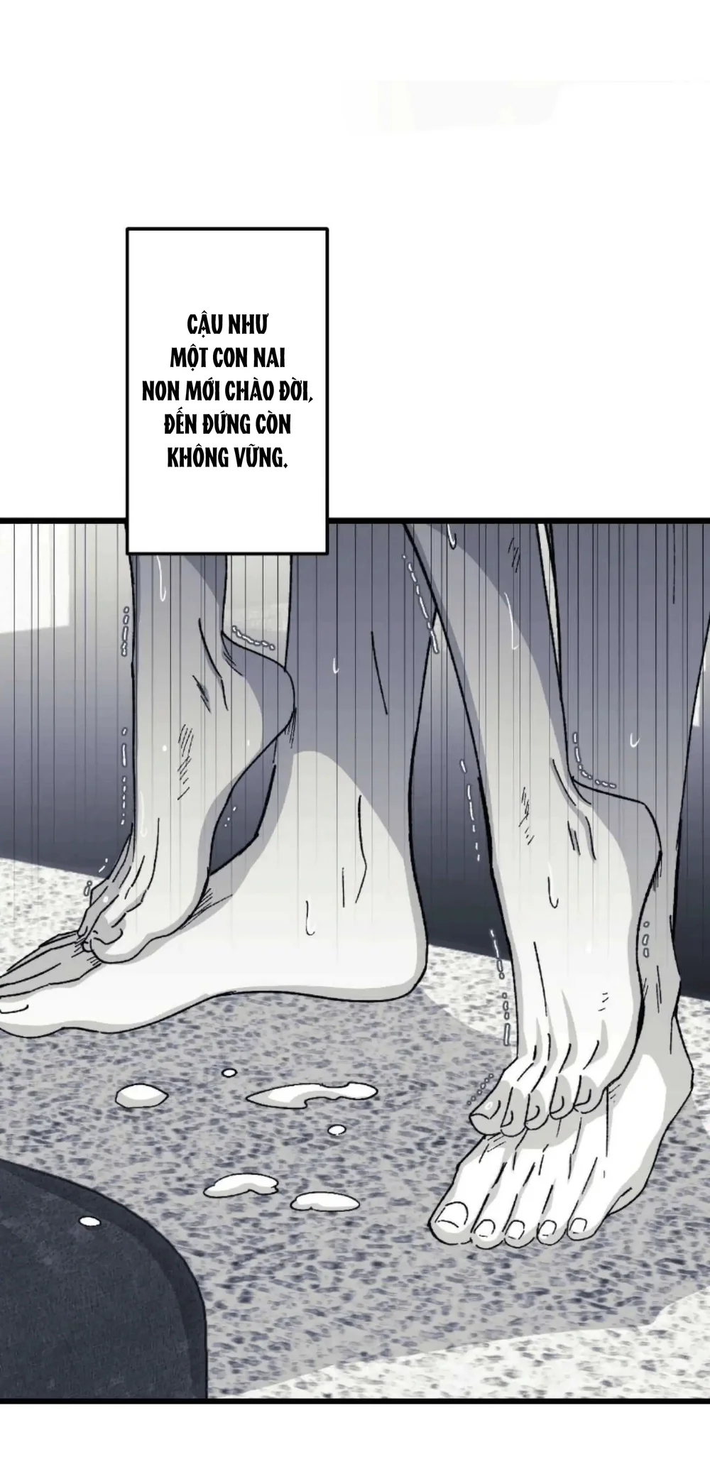 16647 : Game Và Thực Tại Chapter 29 Trang 12