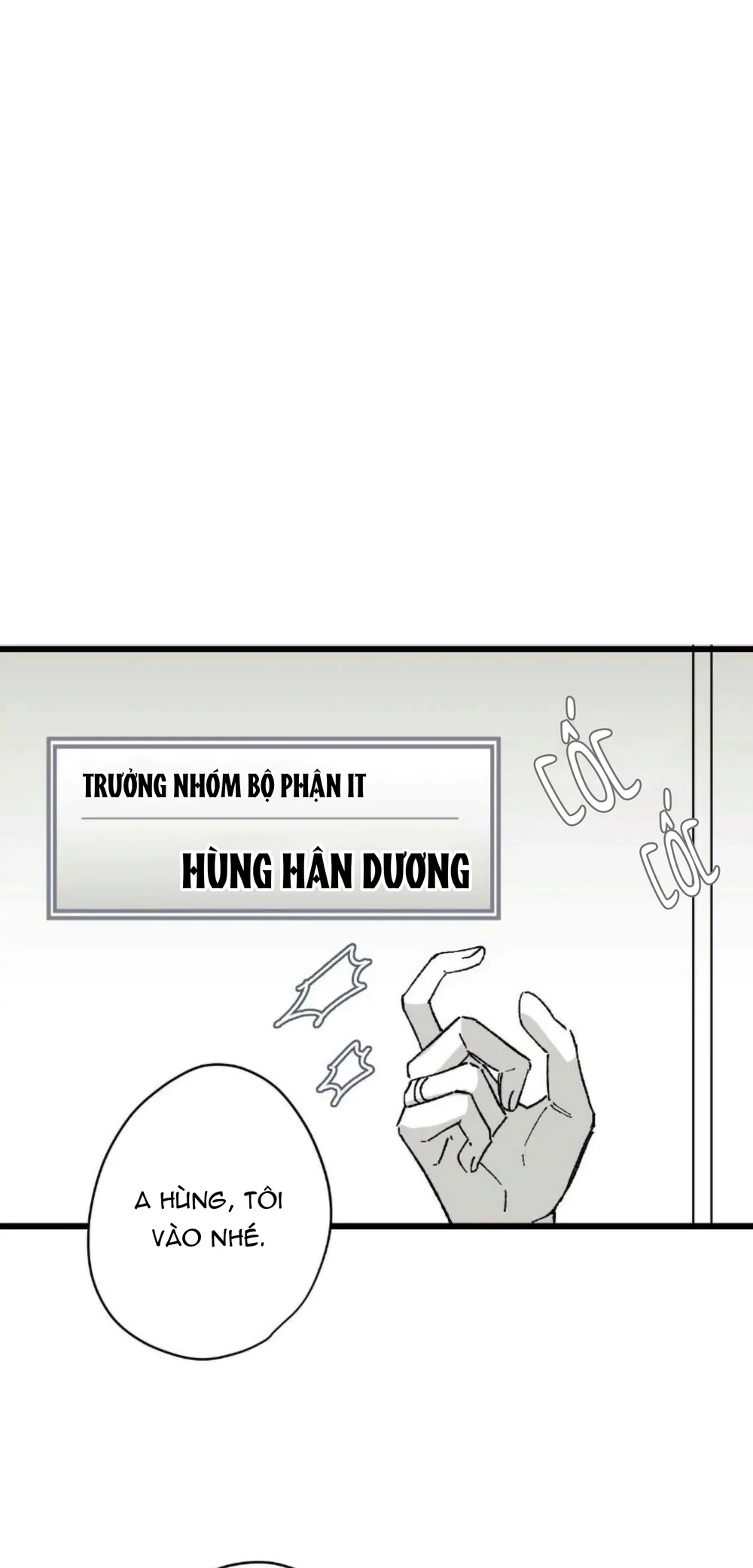 16647 : Game Và Thực Tại Chapter 29 Trang 61