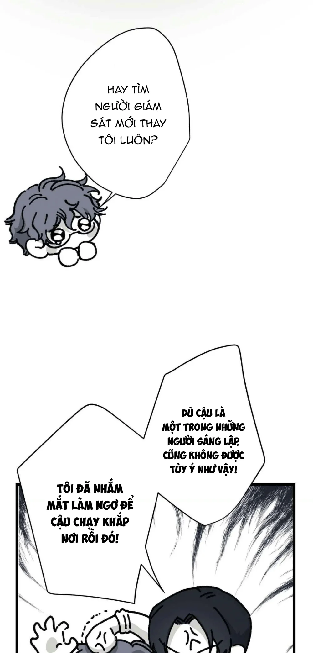 16647 : Game Và Thực Tại Chapter 29 Trang 68