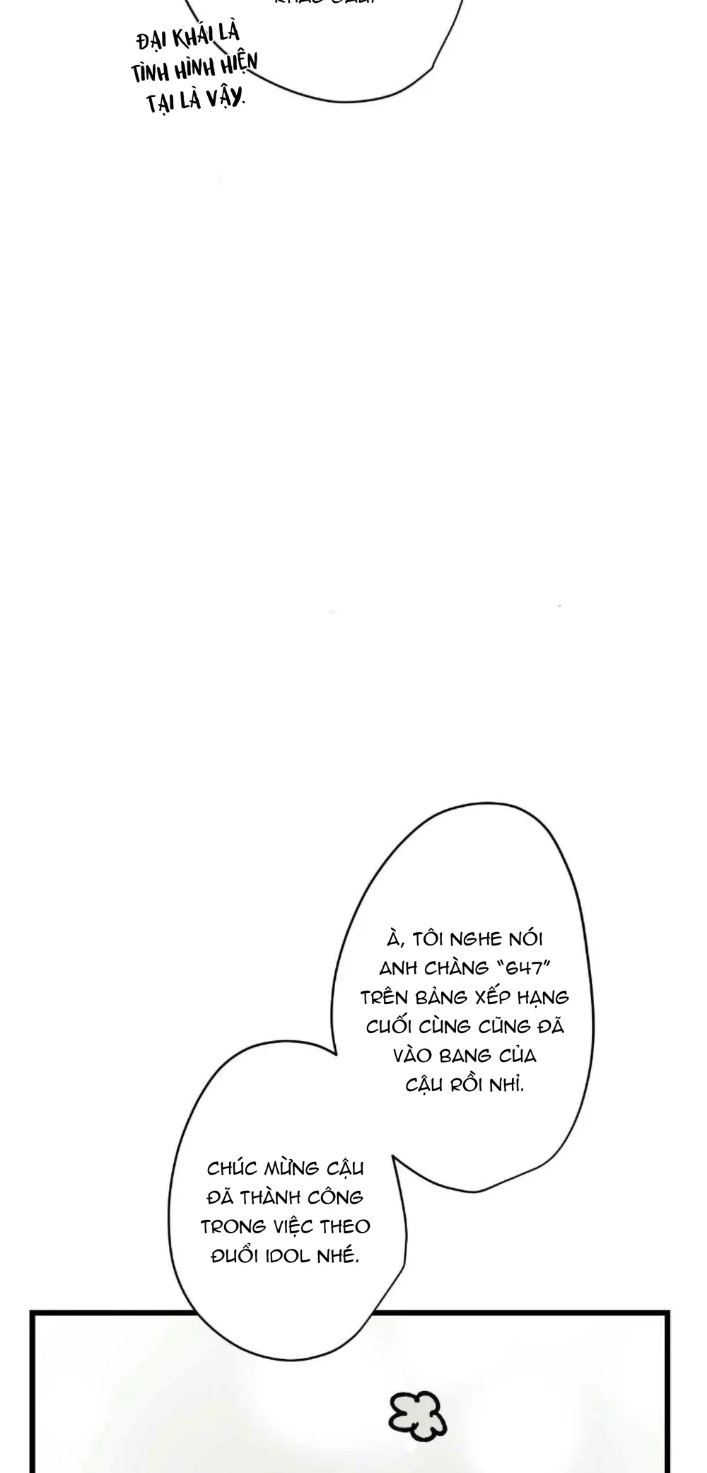 16647 : Game Và Thực Tại Chapter 29 Trang 71