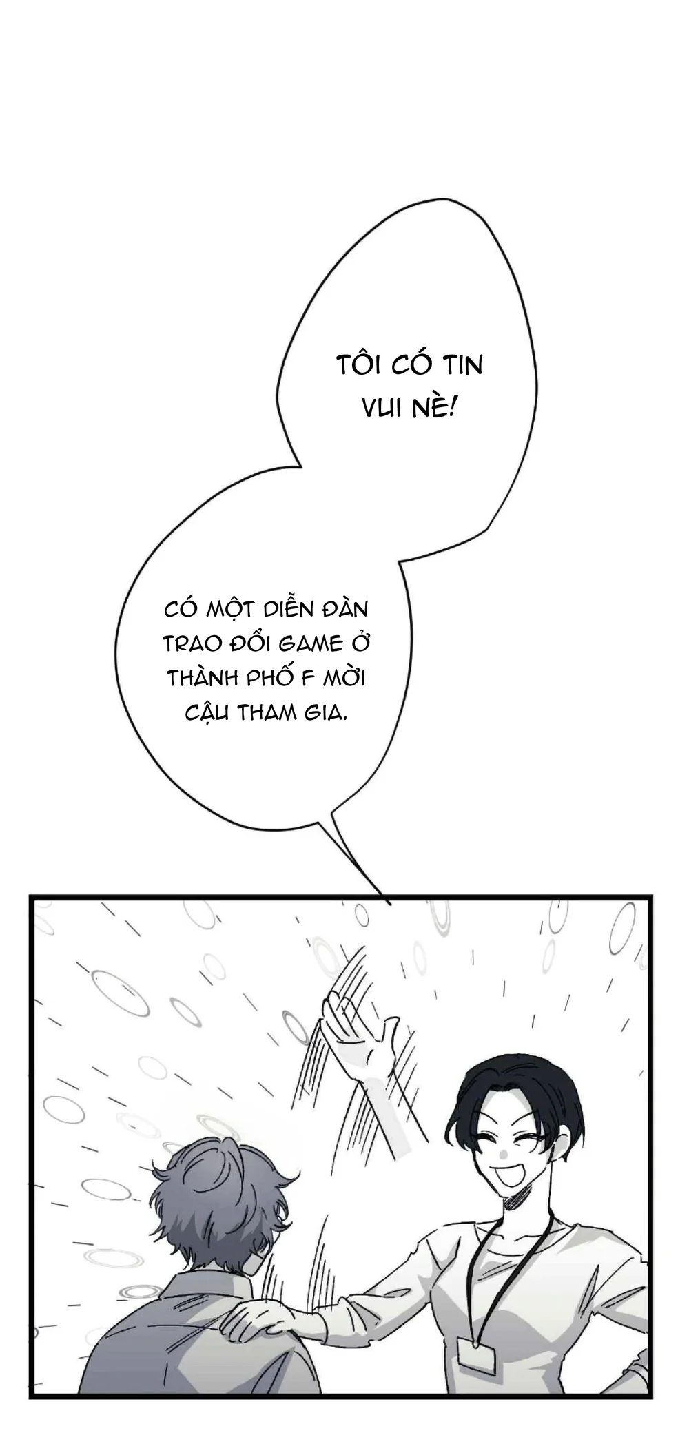 16647 : Game Và Thực Tại Chapter 29 Trang 73