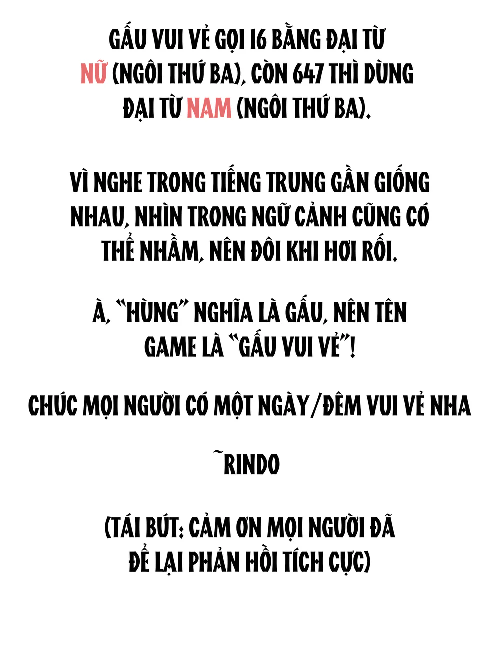 16647 : Game Và Thực Tại Chapter 29 Trang 96