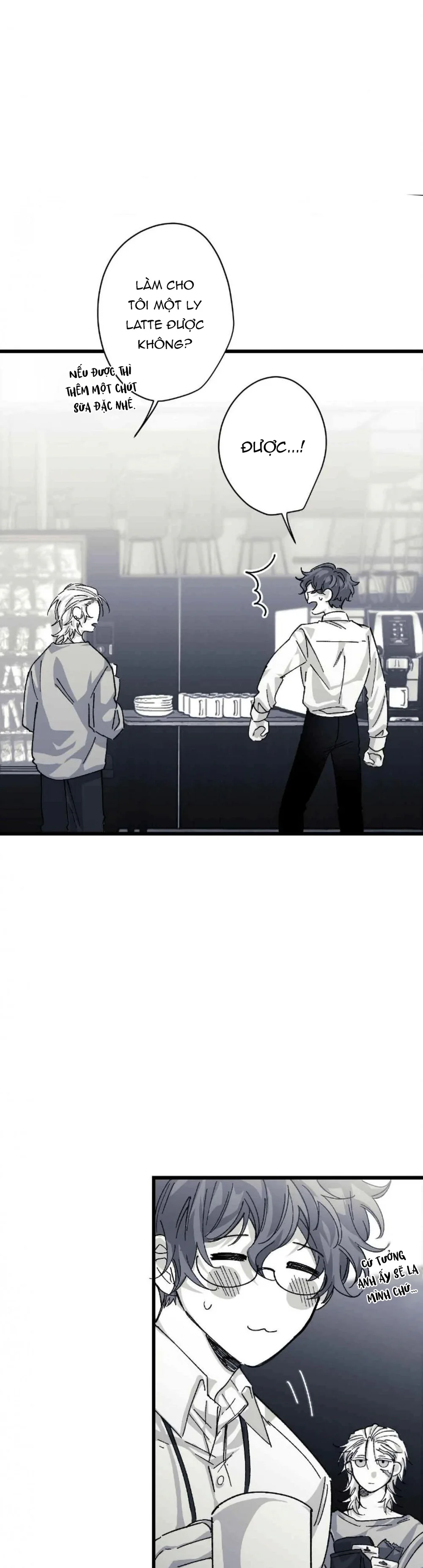 16647 : Game Và Thực Tại Chapter 30 Trang 12