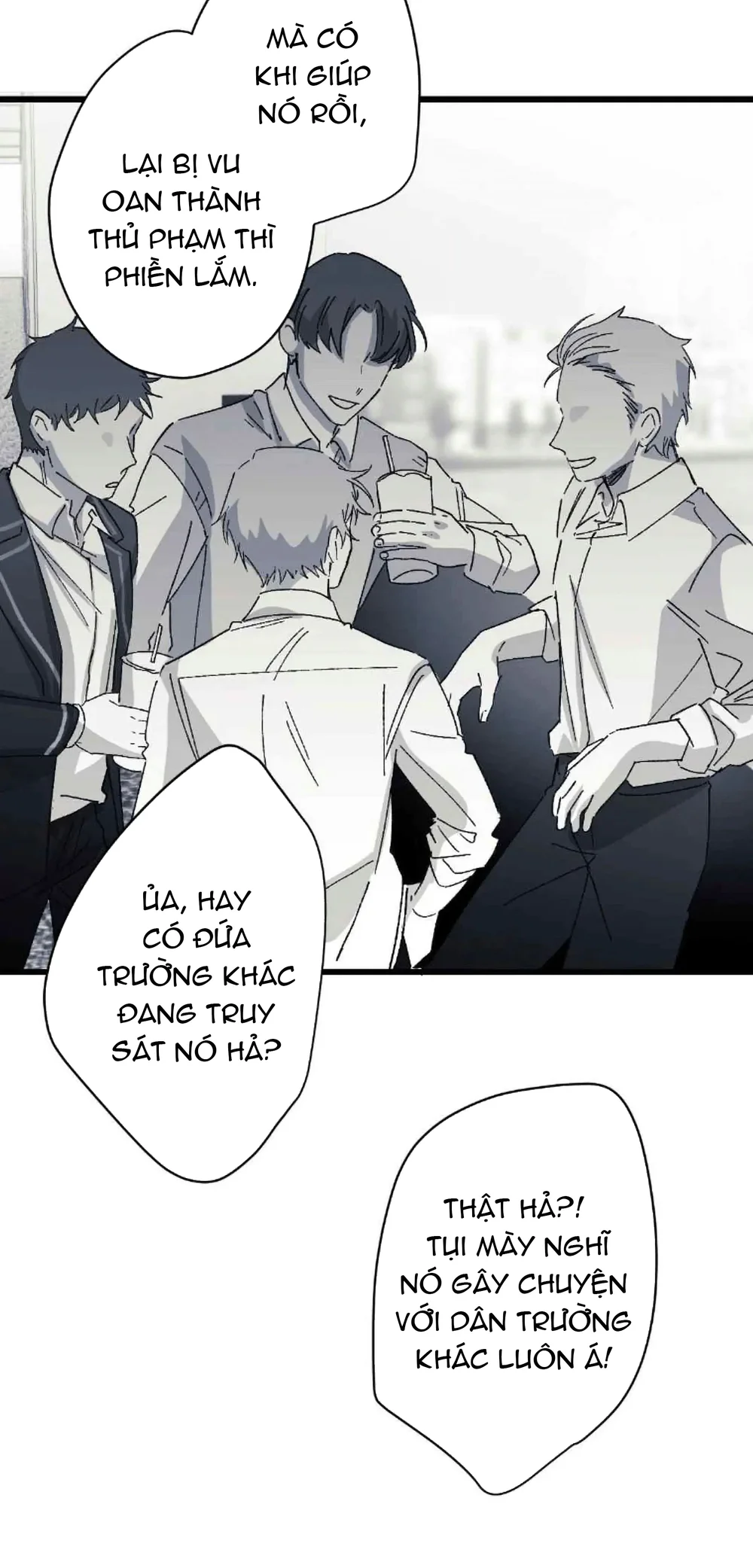 16647 : Game Và Thực Tại Chapter 32 Trang 10
