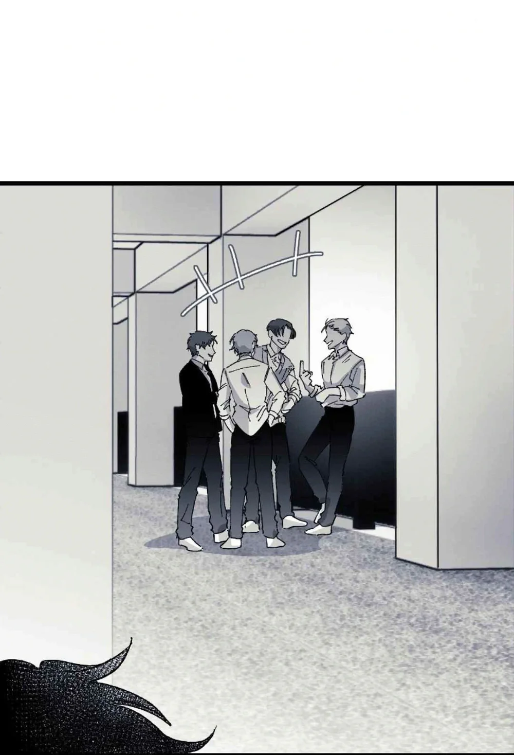 16647 : Game Và Thực Tại Chapter 32 Trang 14