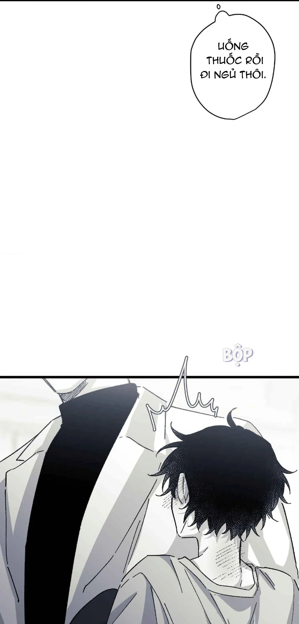 16647 : Game Và Thực Tại Chapter 32 Trang 34