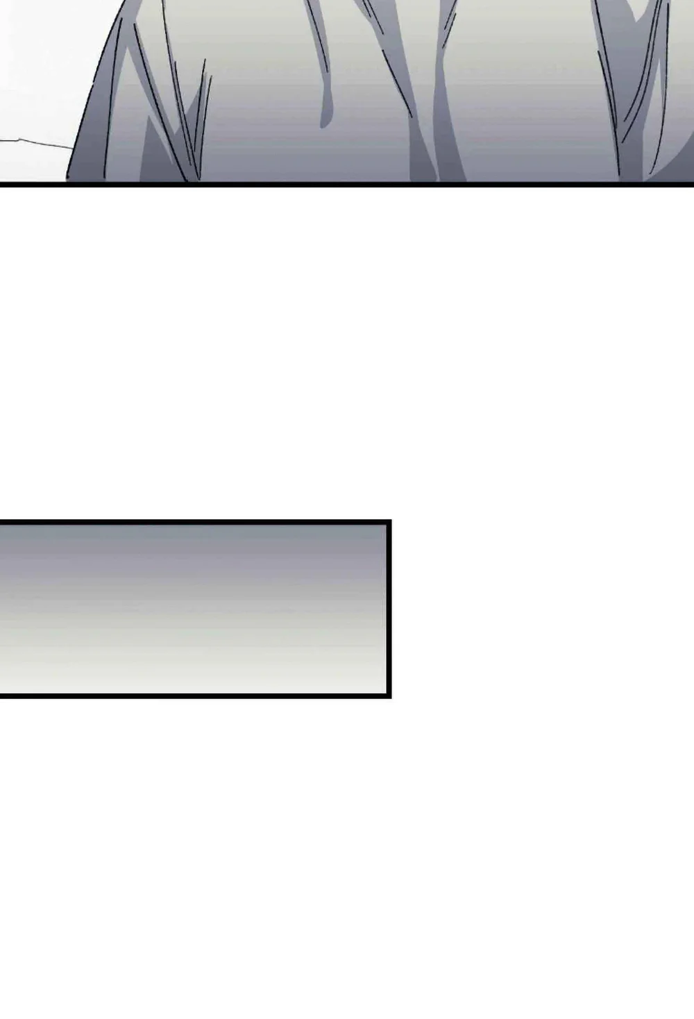 16647 : Game Và Thực Tại Chapter 32 Trang 42