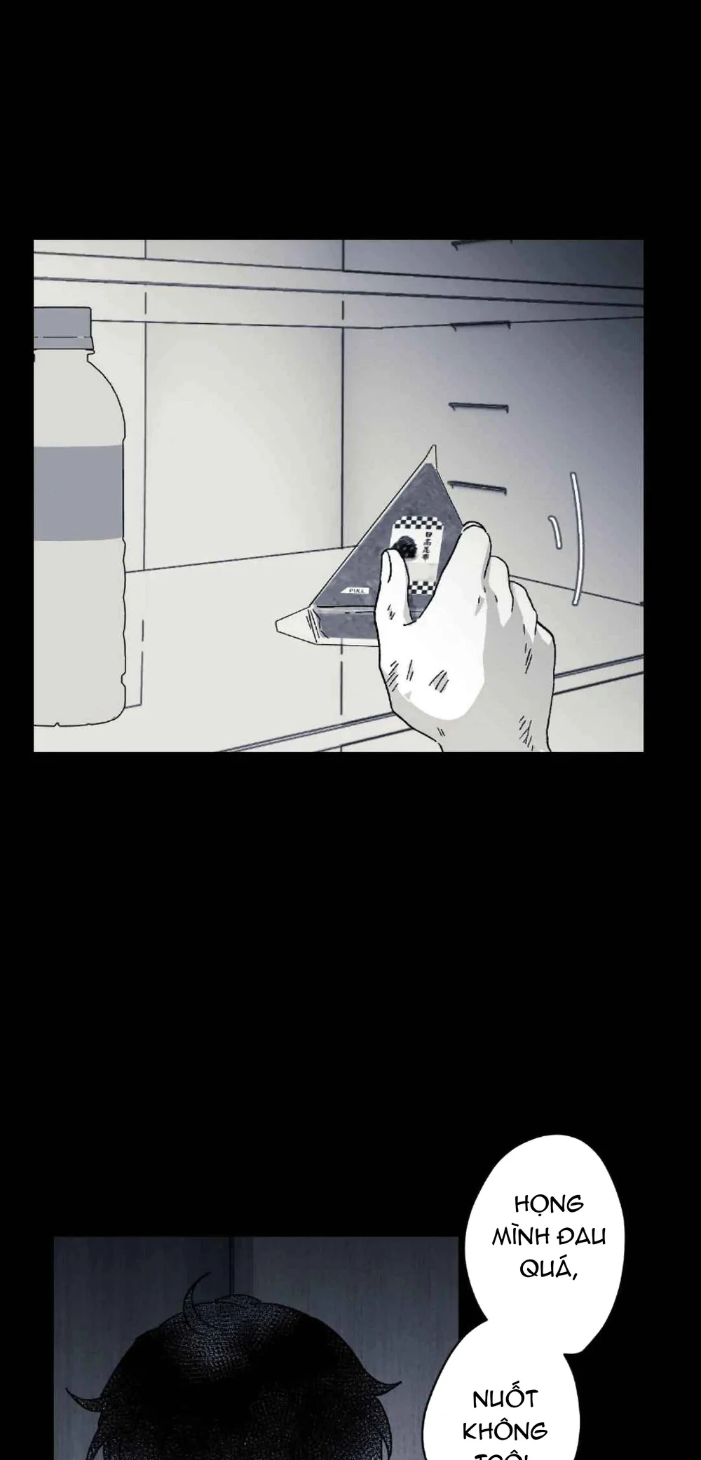 16647 : Game Và Thực Tại Chapter 32 Trang 73