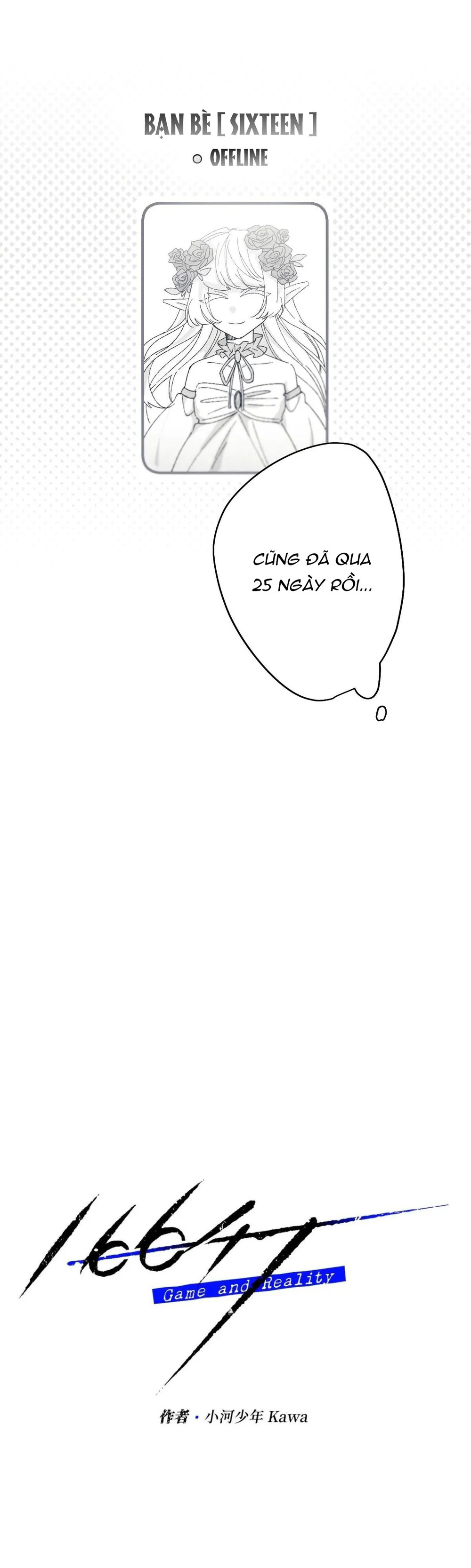 16647 : Game Và Thực Tại Chapter 4 Trang 5