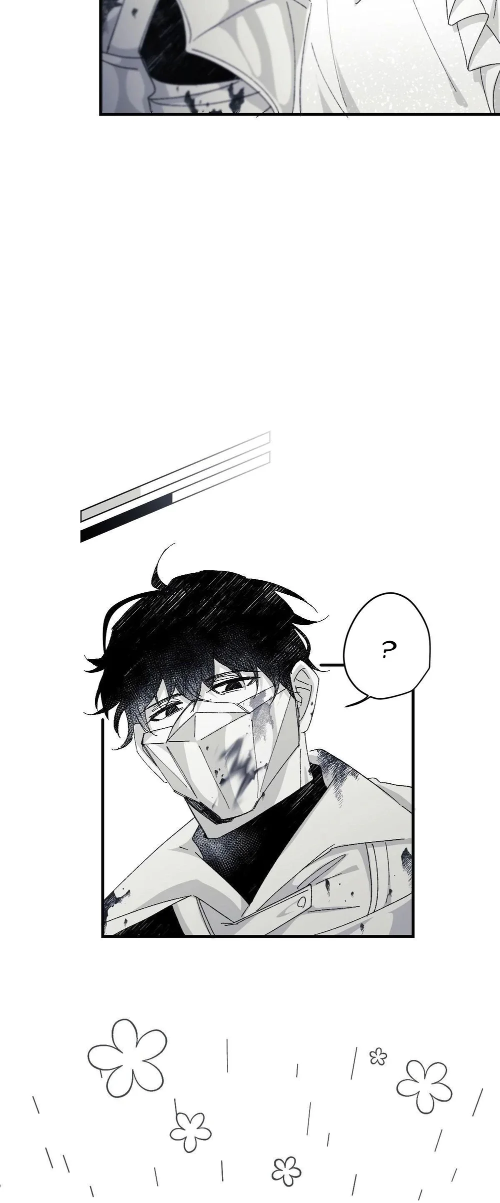 16647 : Game Và Thực Tại Chapter 4 Trang 14