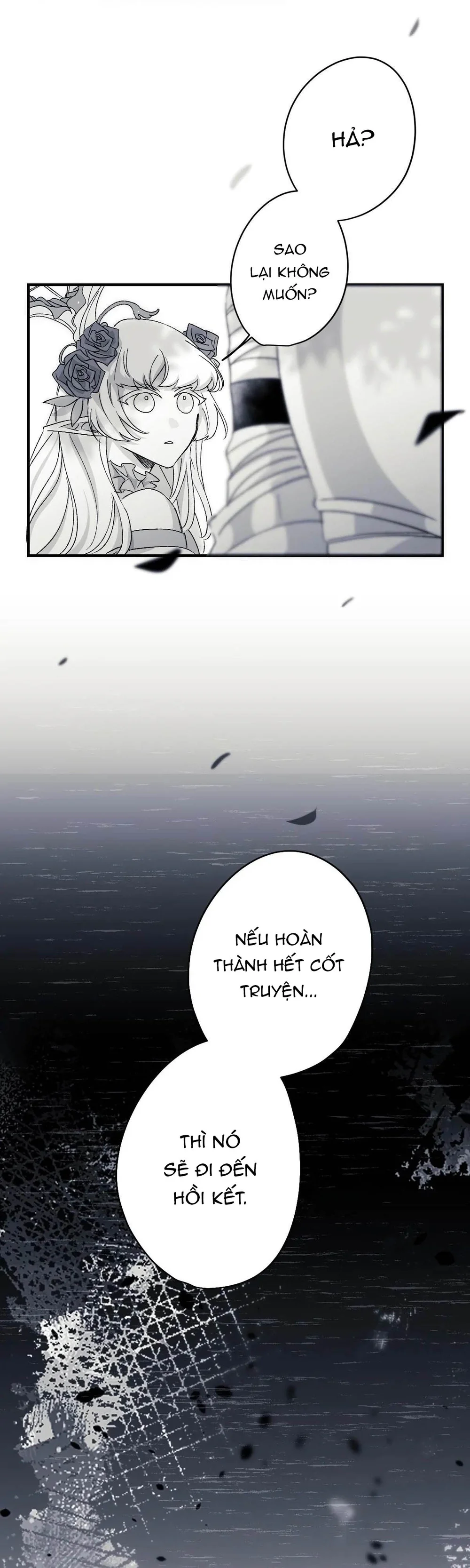 16647 : Game Và Thực Tại Chapter 4 Trang 39