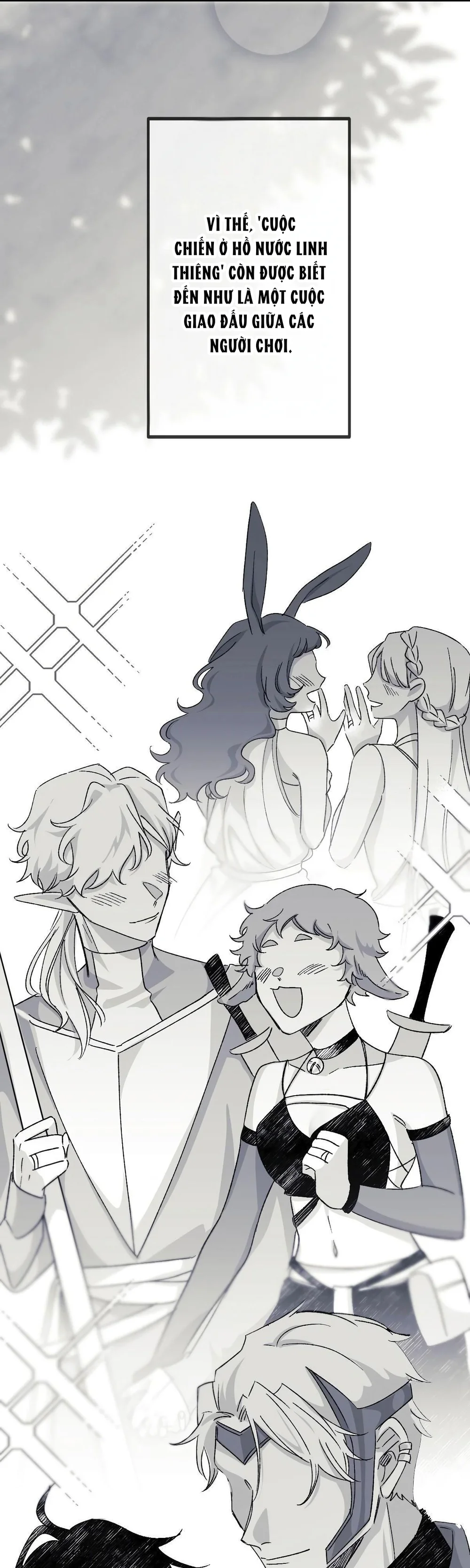 16647 : Game Và Thực Tại Chapter 5 Trang 7