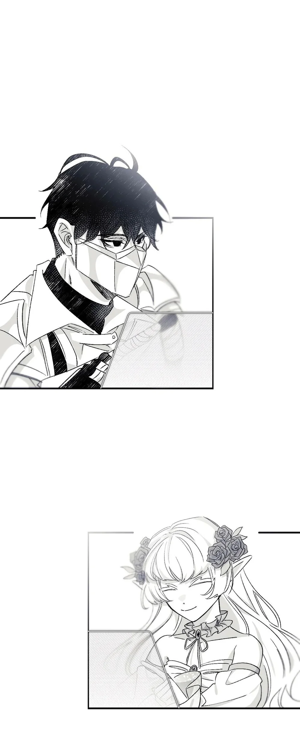 16647 : Game Và Thực Tại Chapter 5 Trang 17