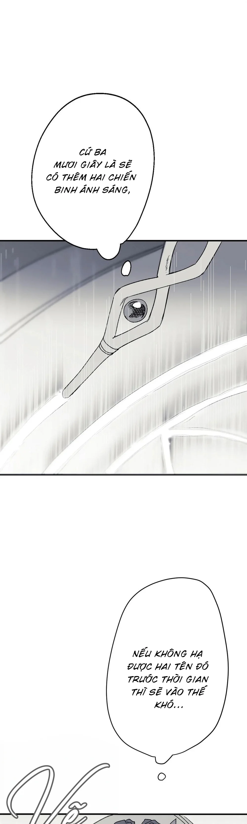 16647 : Game Và Thực Tại Chapter 5 Trang 24