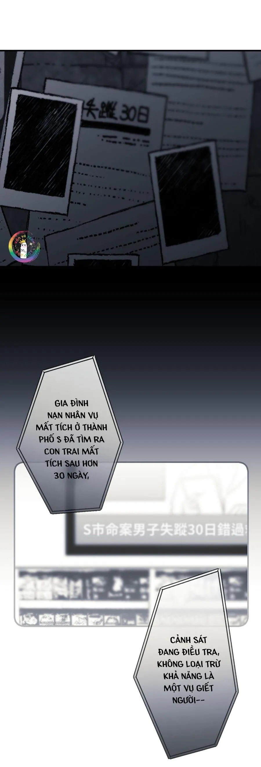 16647 Chapter 11 Trang 3