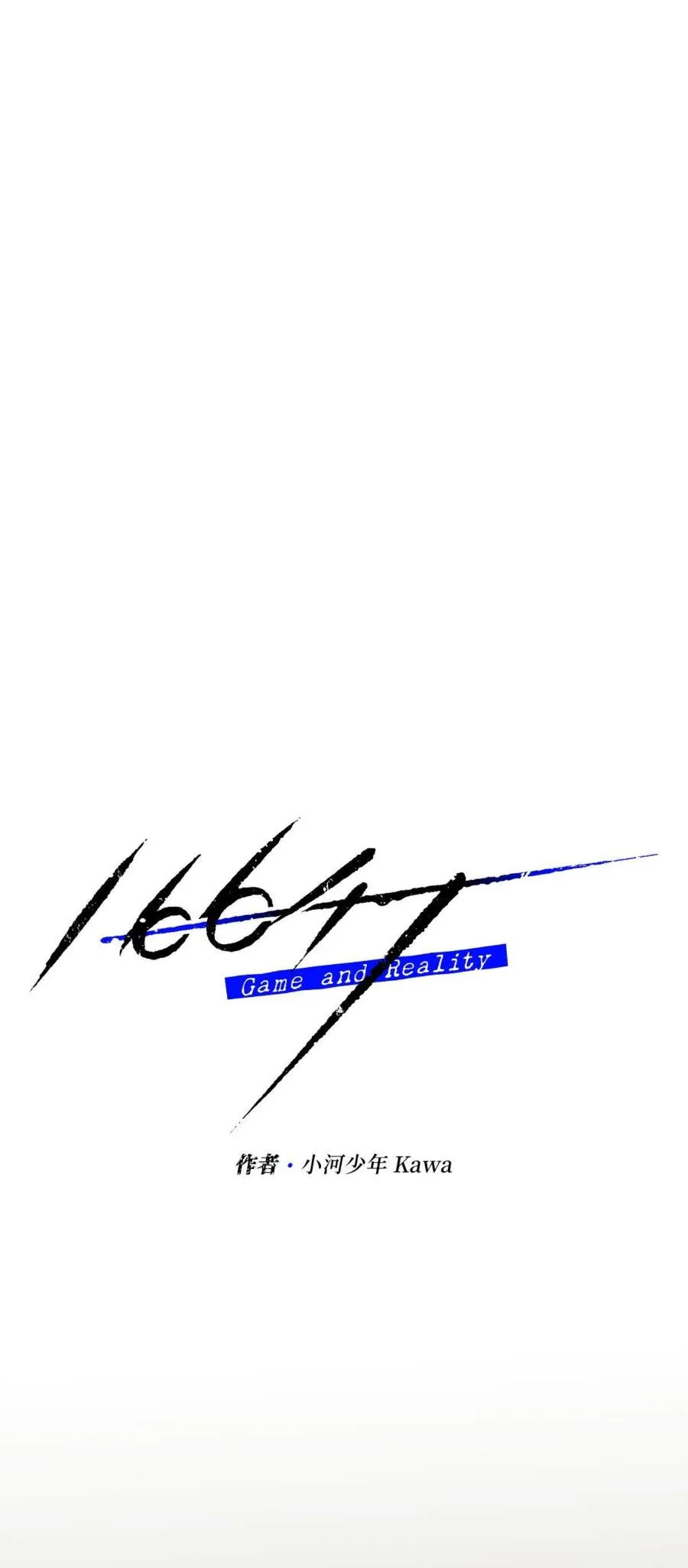 16647 Chapter 11 Trang 36