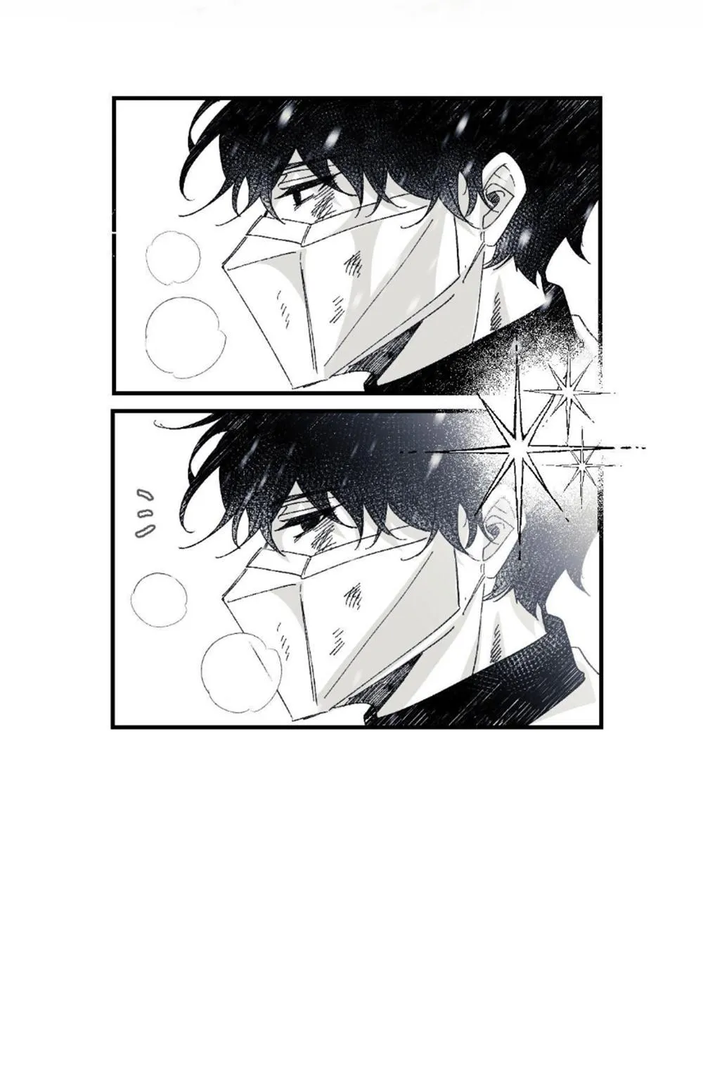 16647 Chapter 2 Trang 37