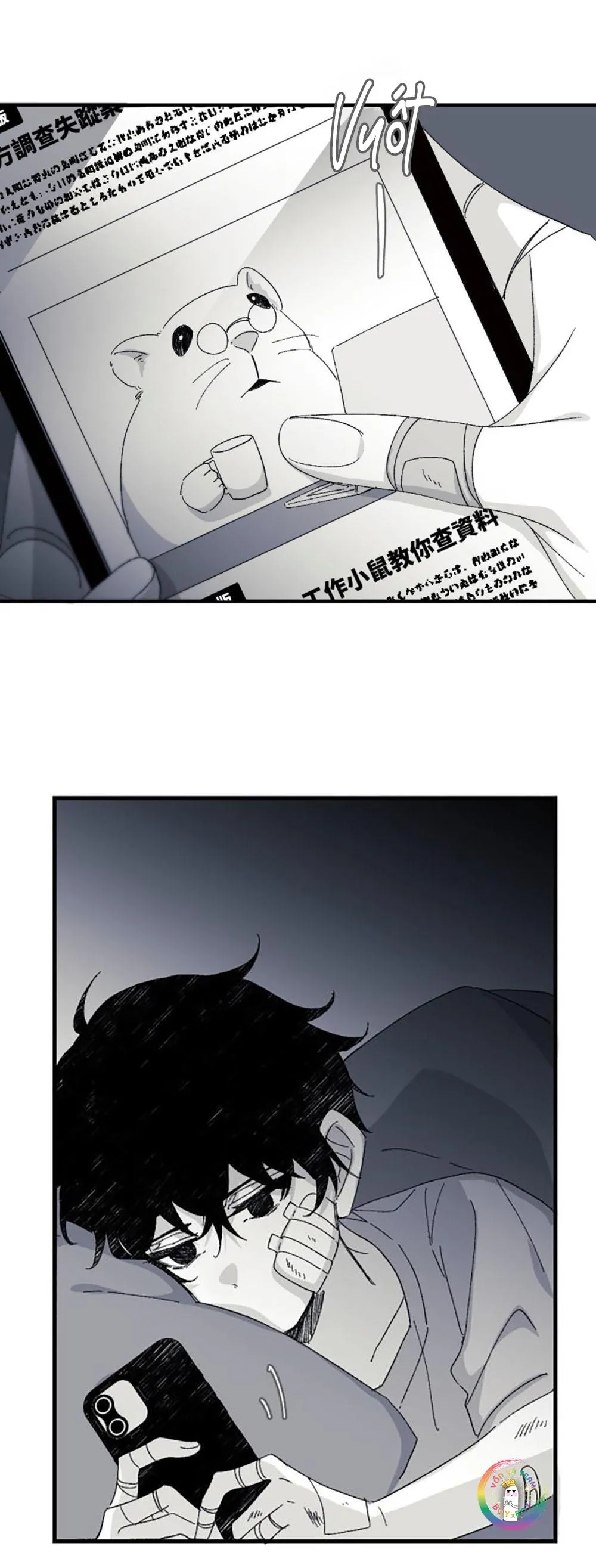 16647 Chapter 3 Trang 51