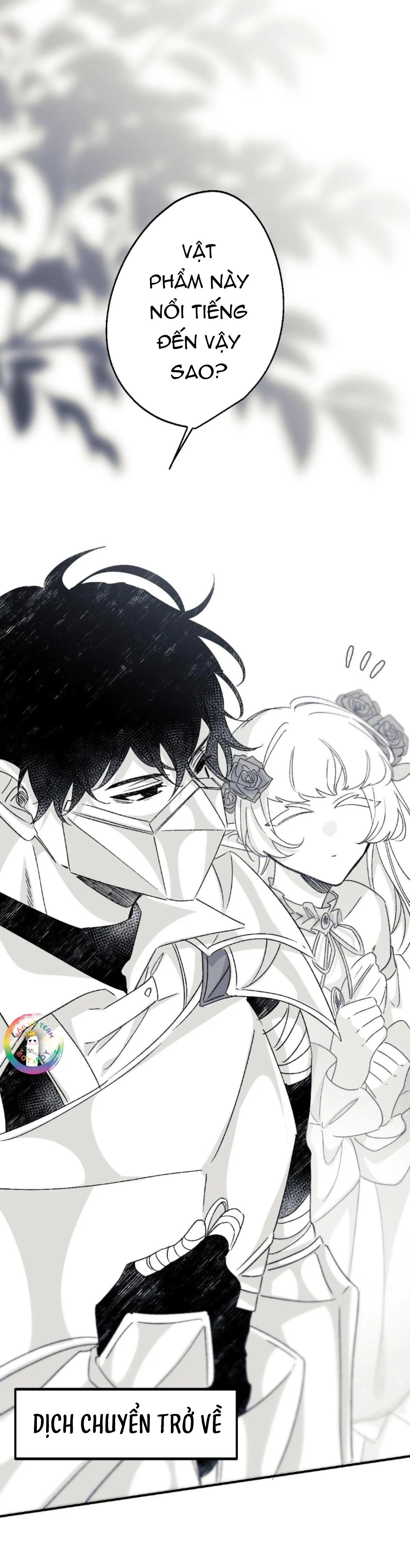 16647 Chapter 5 Trang 25