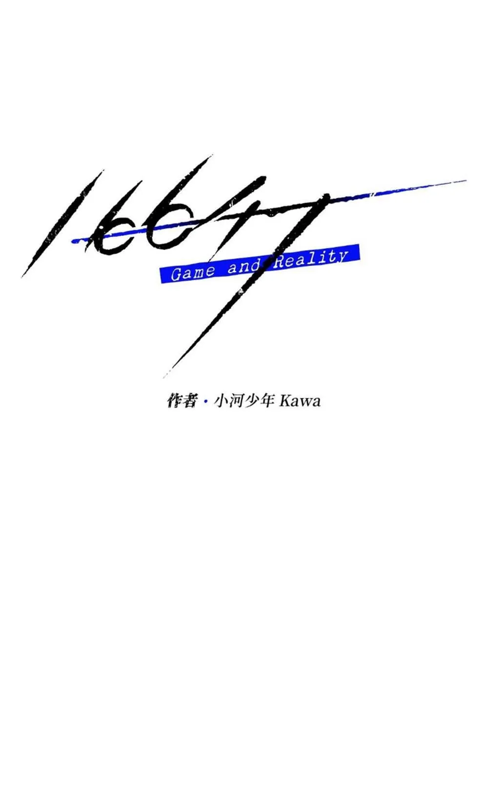 16647 Chapter 6 Trang 11