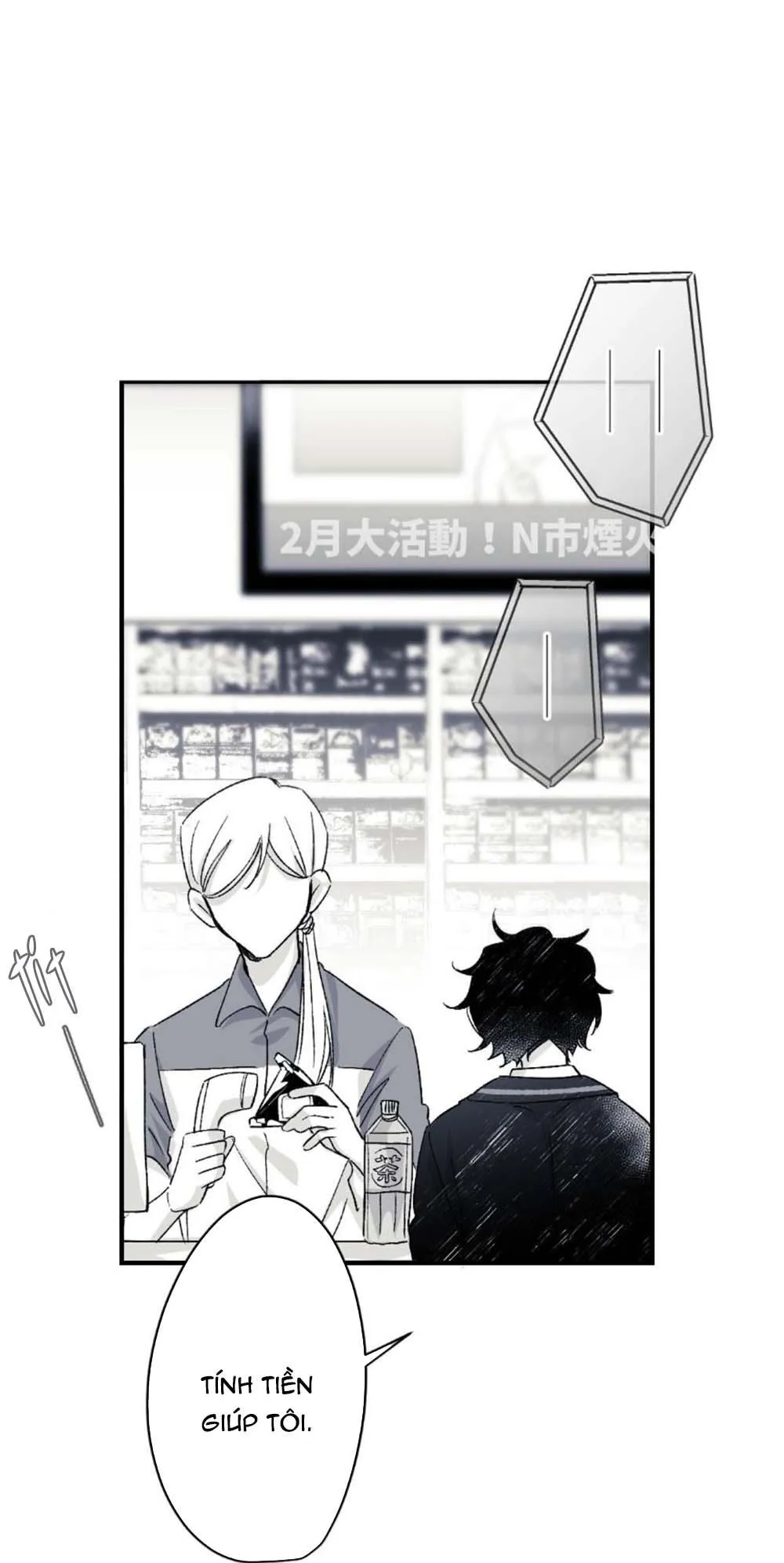 16647 Chapter 6 Trang 15