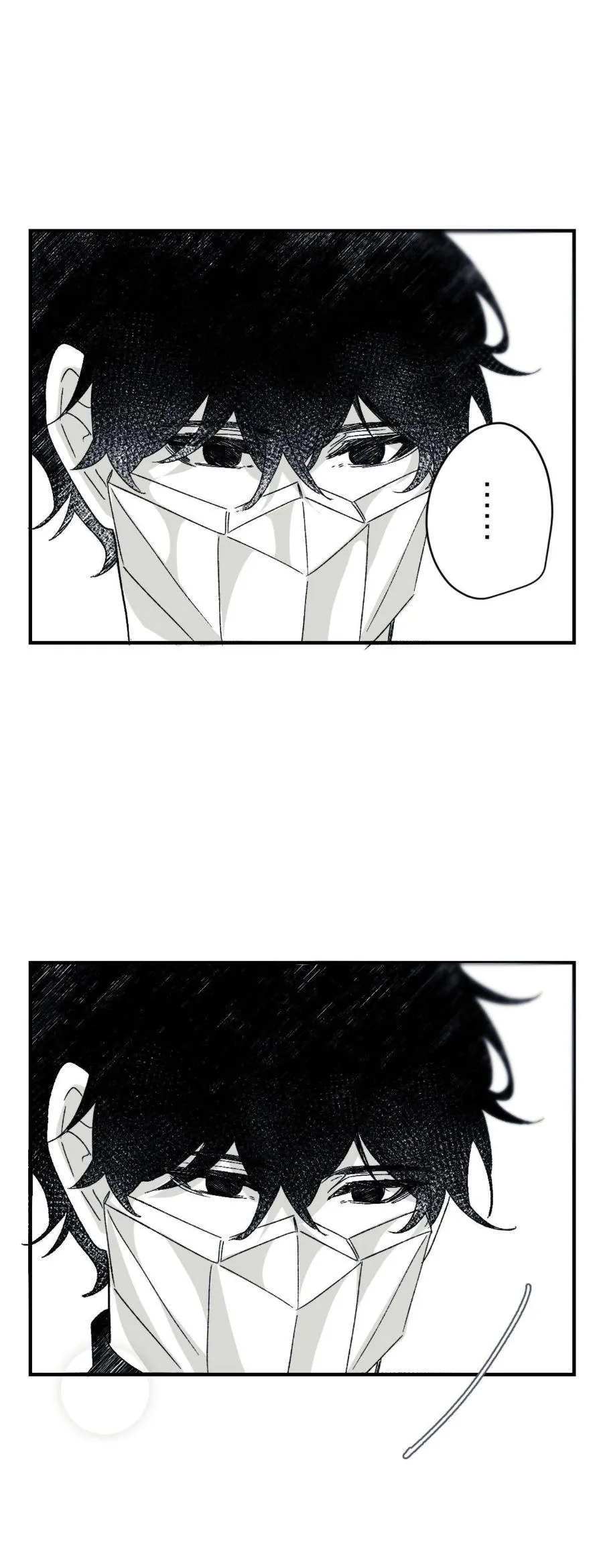 16647 Chapter 8 Trang 8