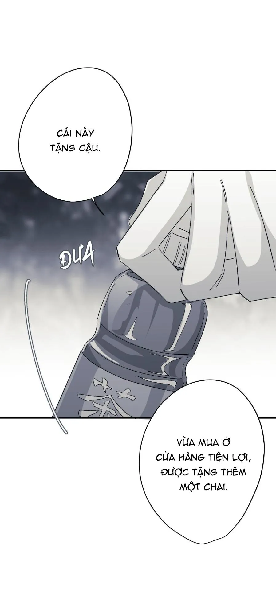 16647 Chapter 8 Trang 40