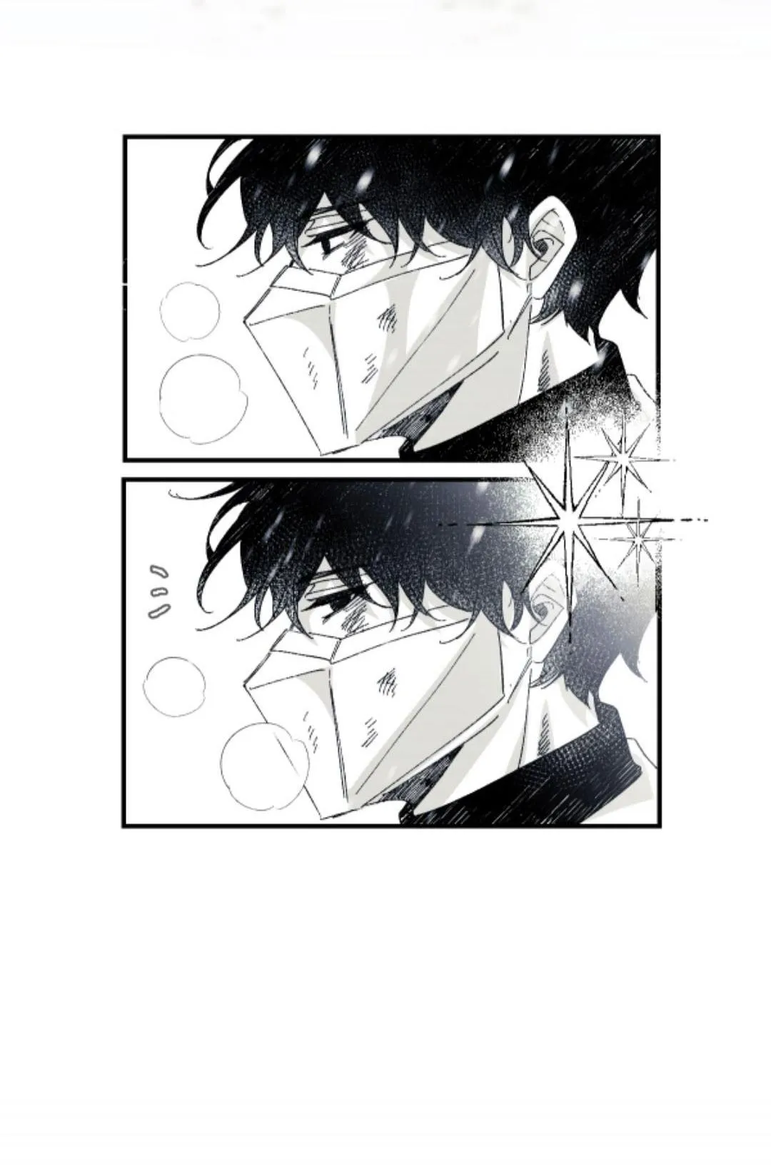 Hunting Chapter 2 Trang 26