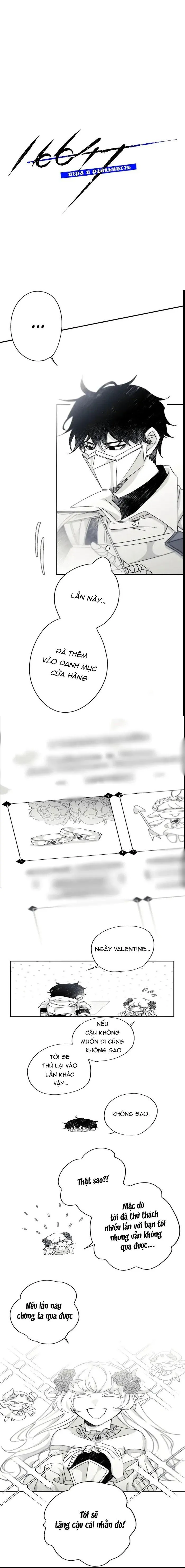 Hunting Chapter 5 Trang 3