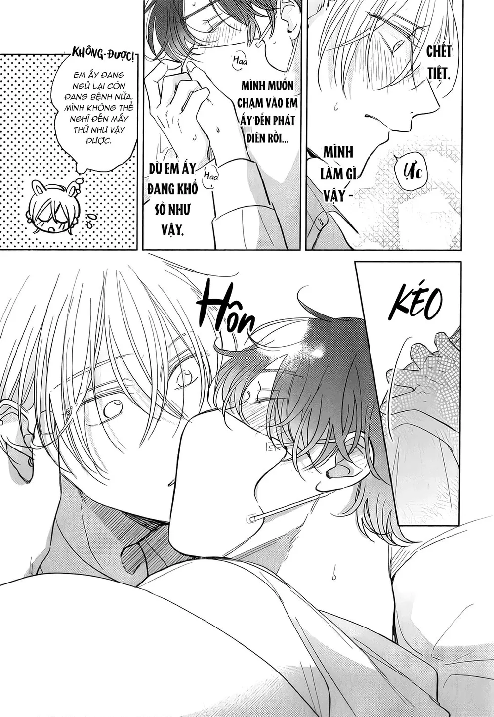 17 Syrups Chapter 10 Trang 8