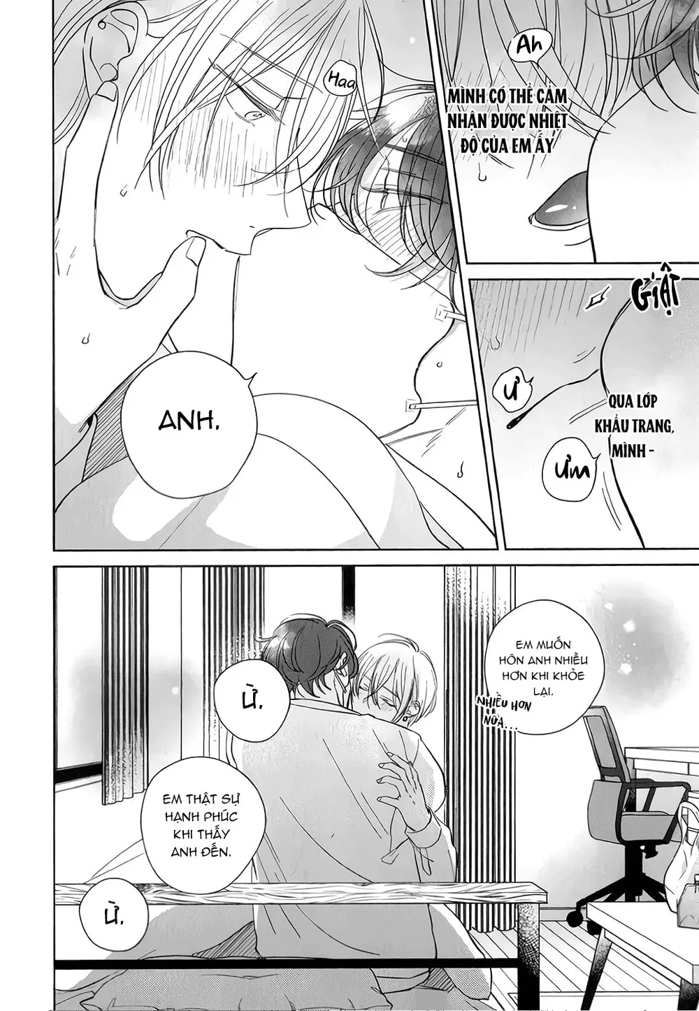 17 Syrups Chapter 10 Trang 9