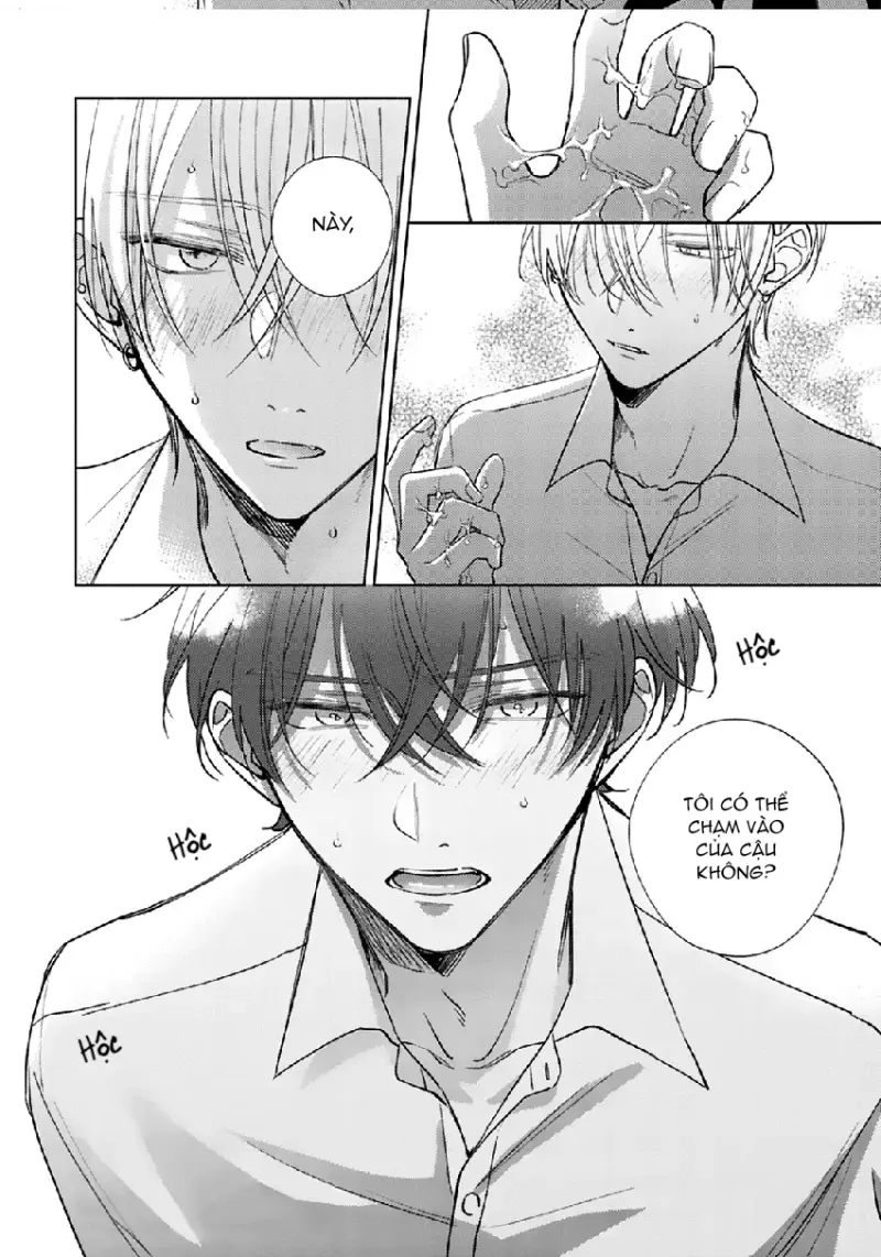 17 Syrups Chapter 4 Trang 23