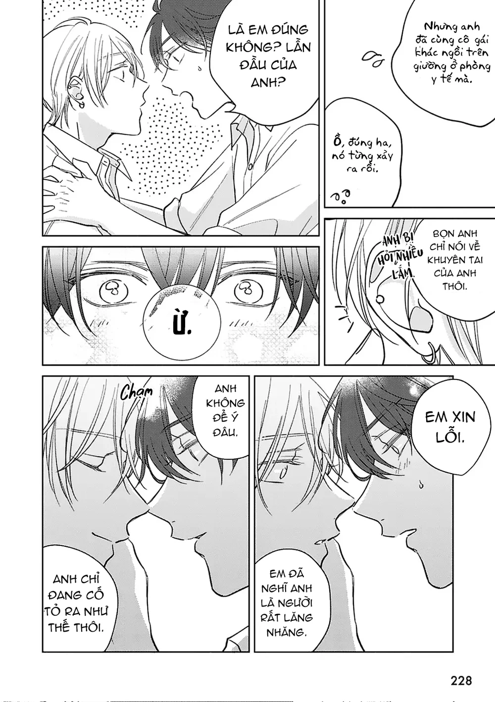 17 Syrups Chapter 6 Trang 14