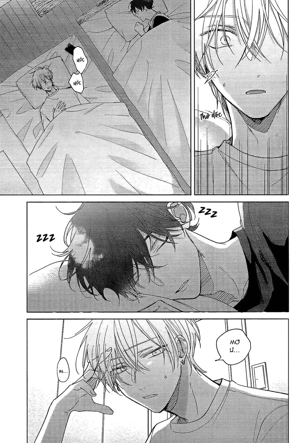 17 Syrups Chapter 7 Trang 3