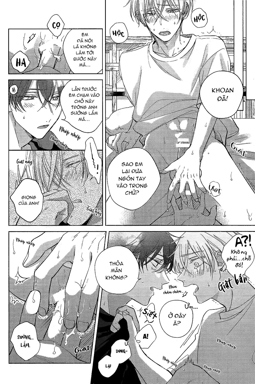 17 Syrups Chapter 7 Trang 6