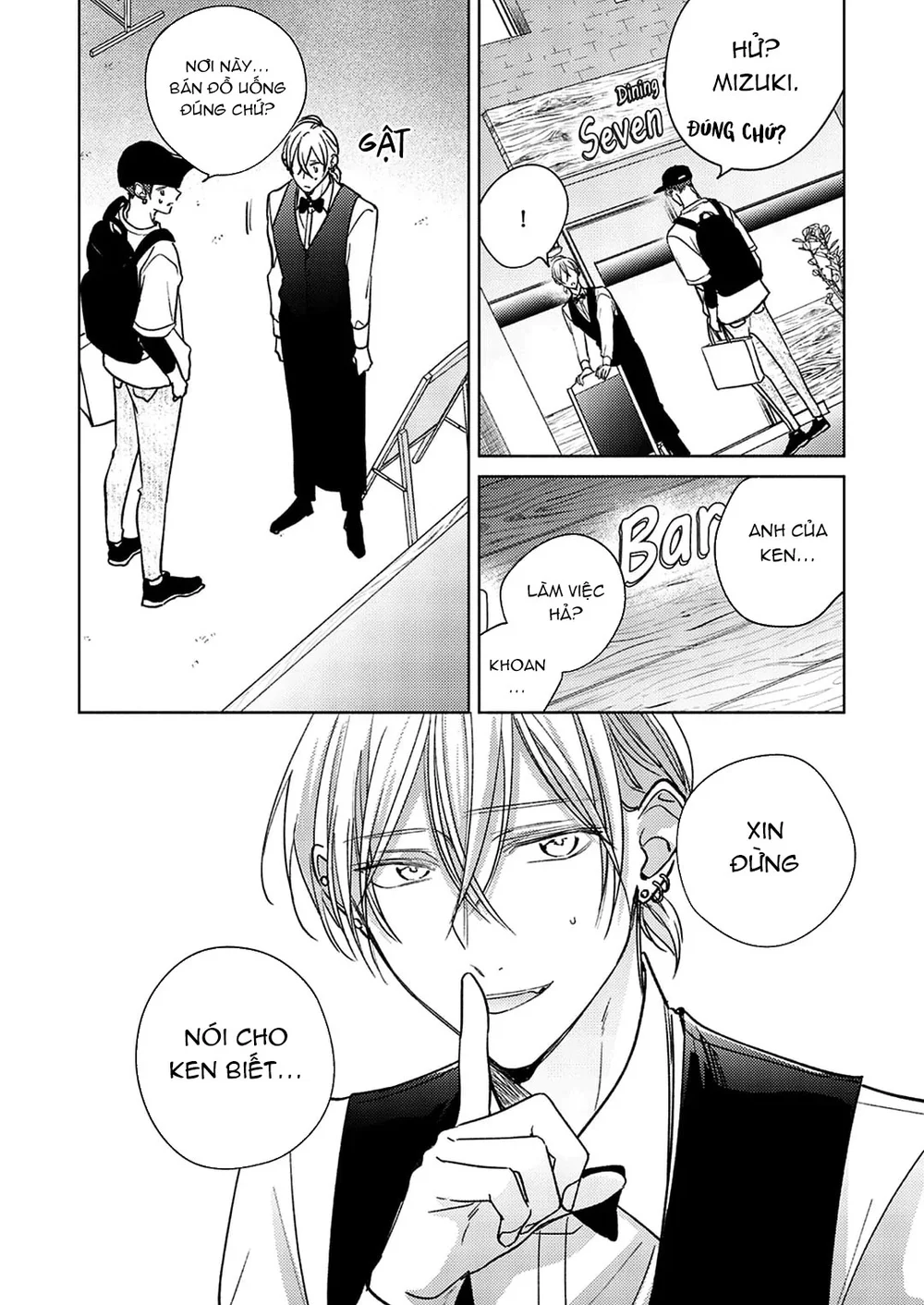 17 Syrups Chapter 8 Trang 6