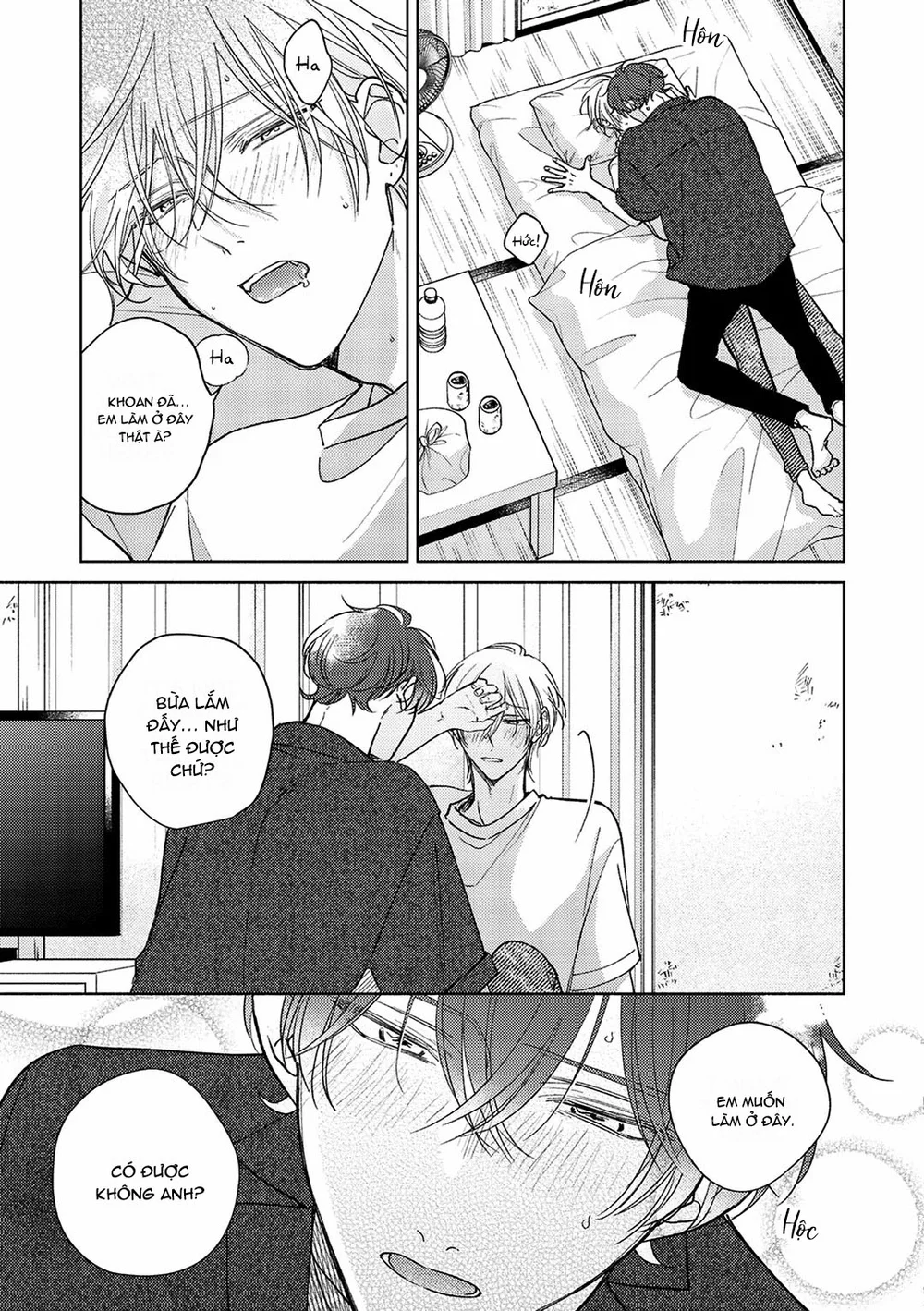 17 Syrups Chapter 9 Trang 11