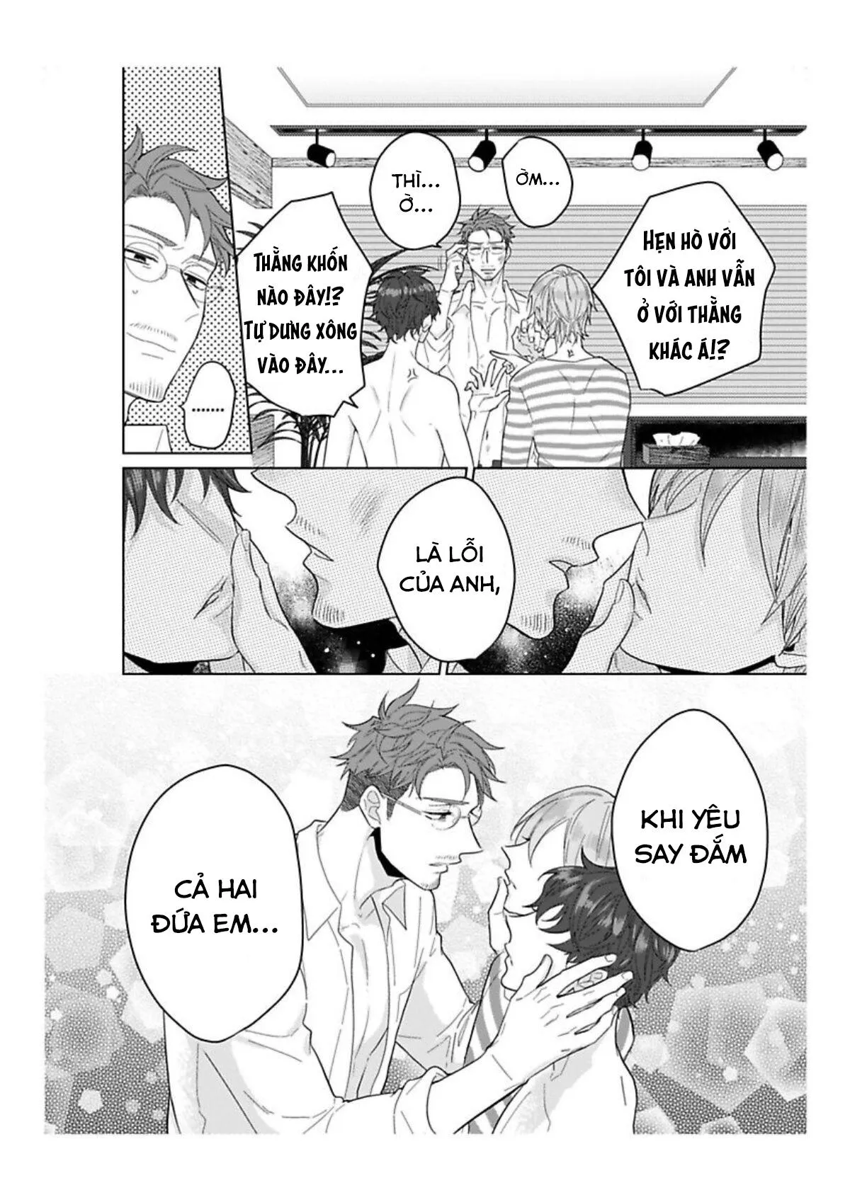 20 Nen Buri ni Netemitara Chapter 1 Trang 7