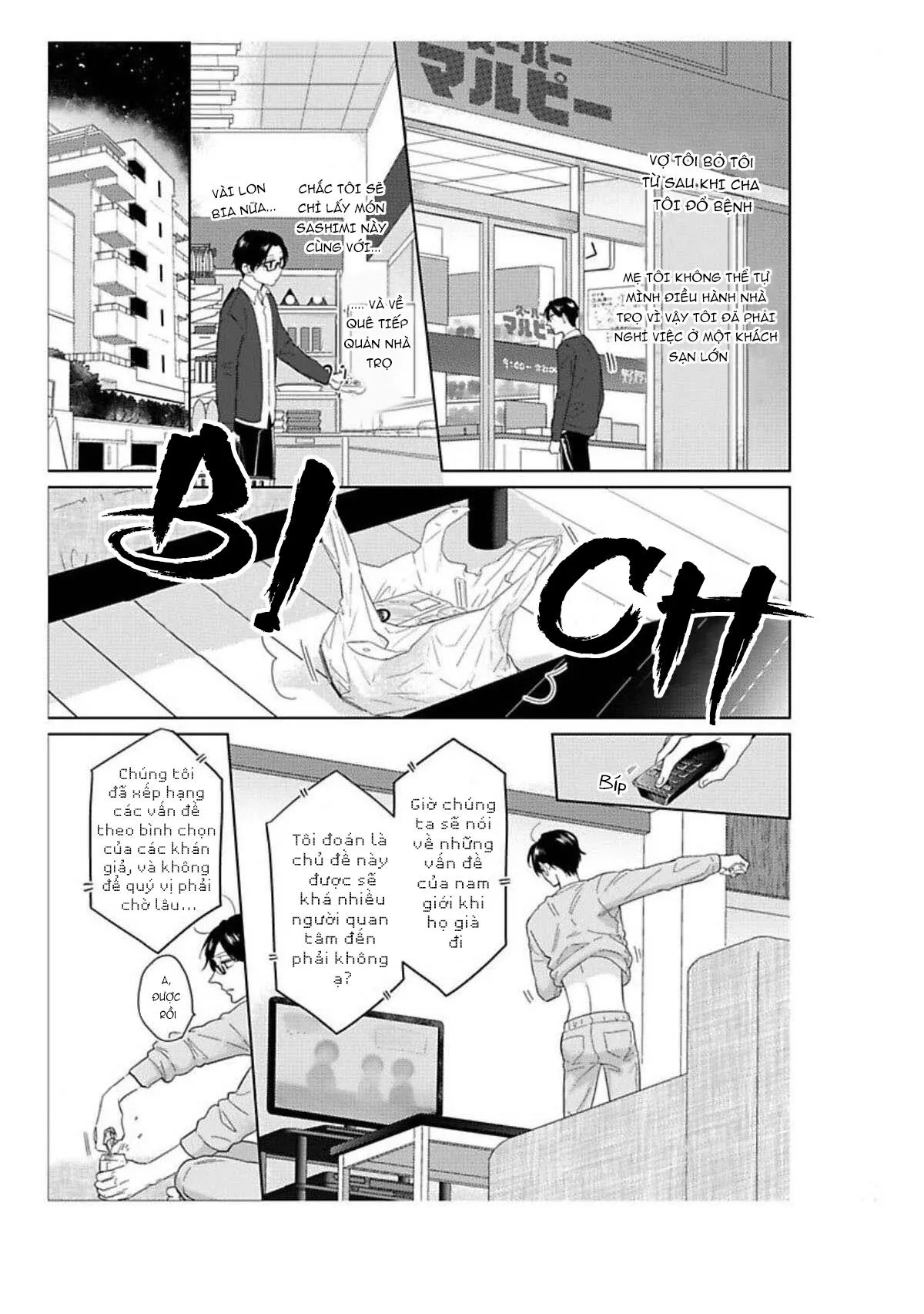 20 Nen Buri ni Netemitara Chapter 2 Trang 3