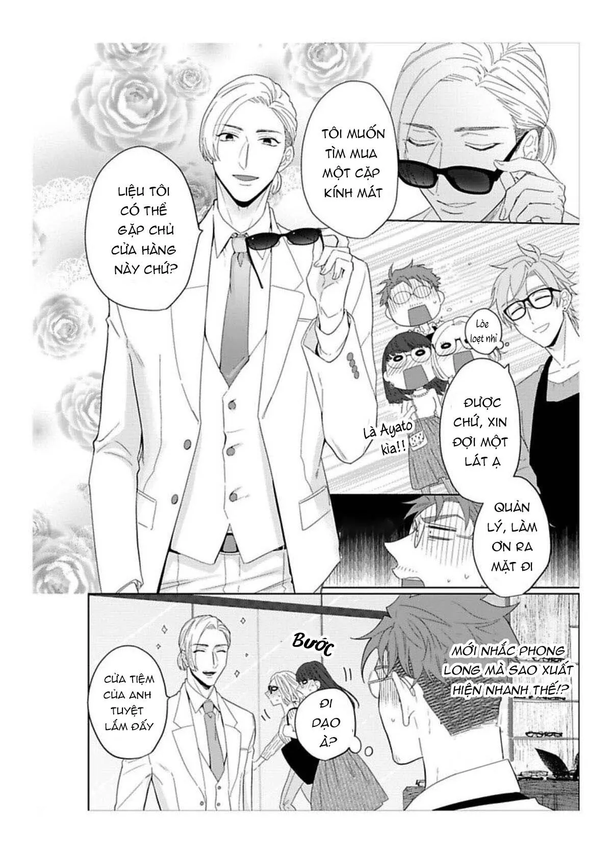 20 Nen Buri ni Netemitara Chapter 3 Trang 14